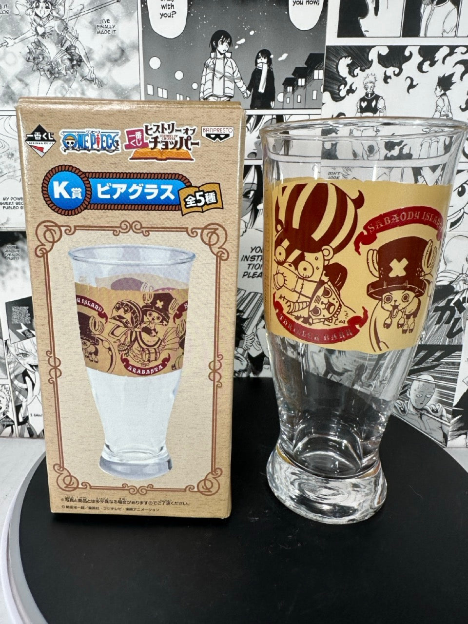 One Piece - tony tony chopper brown glass cup prize K 6” tall