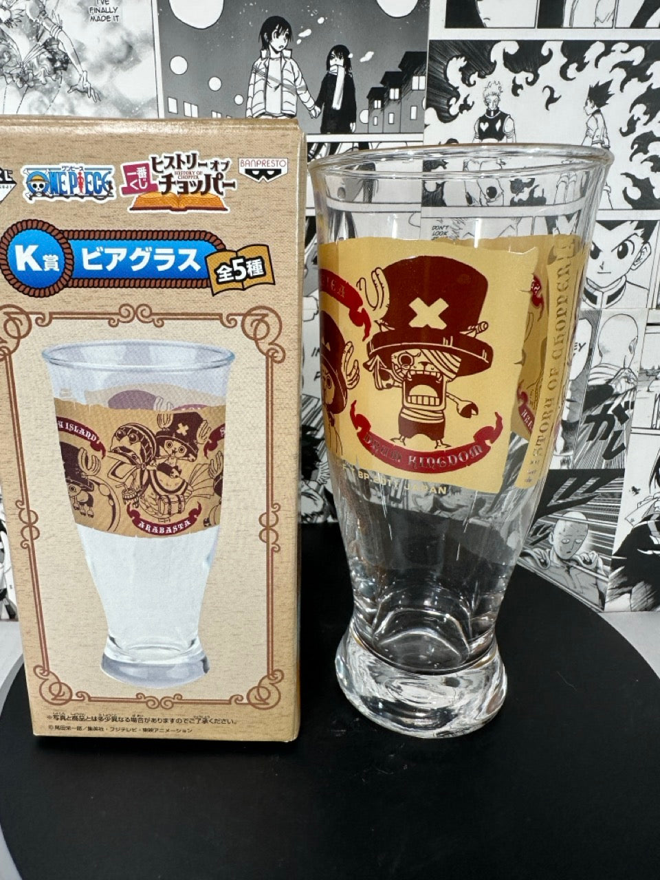 One Piece - tony tony chopper brown glass cup prize K 6” tall