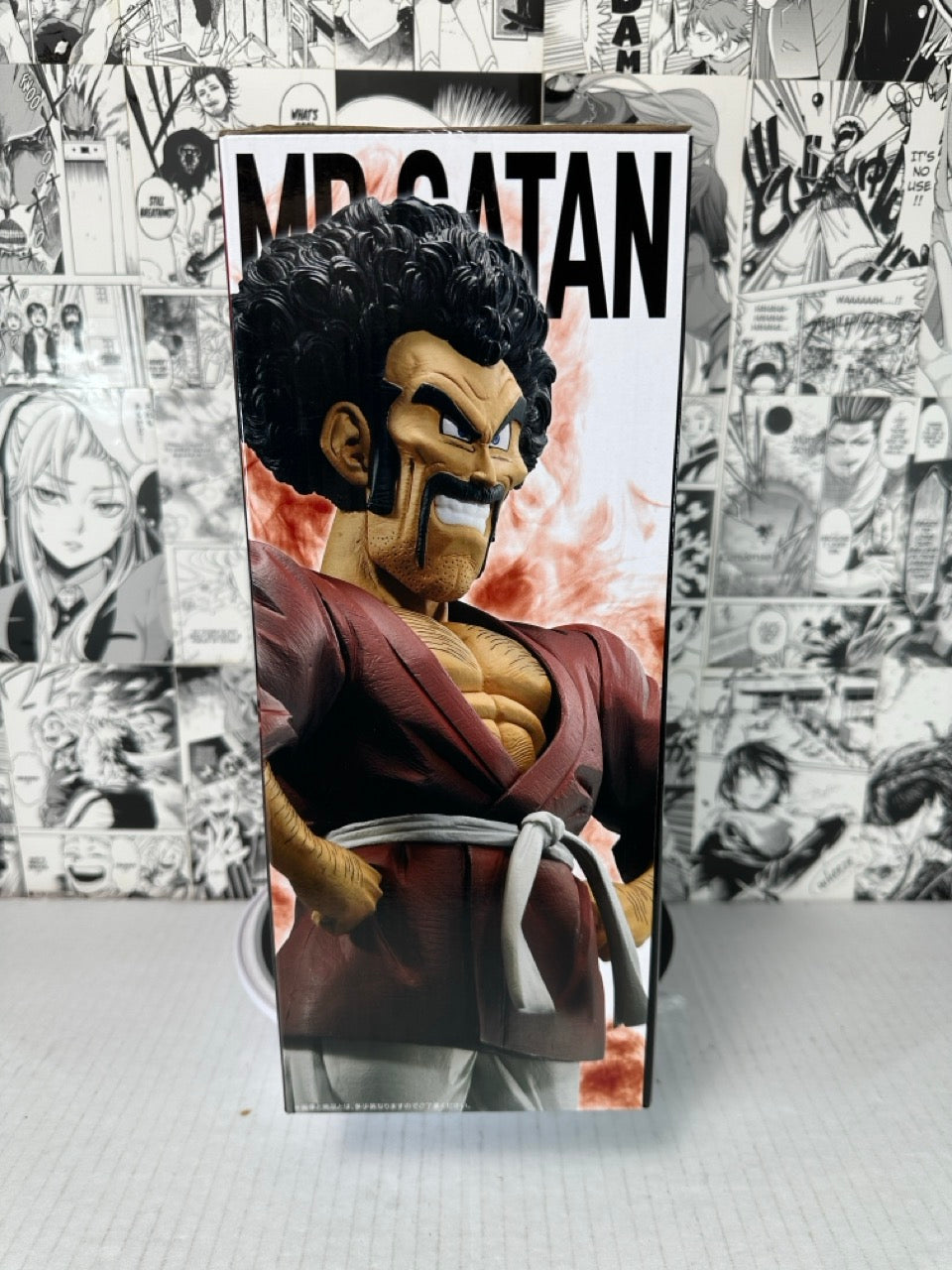 Dragon ball Z - Mr. Satan Prize E Battle for the universe
