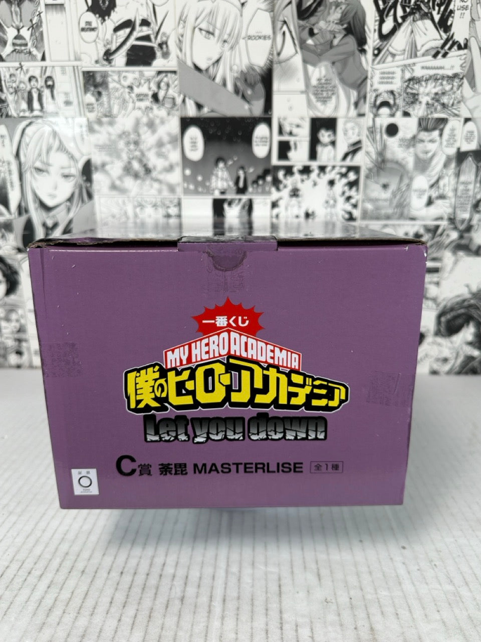 My Hero Academia - Dabi let you down kuji prize C