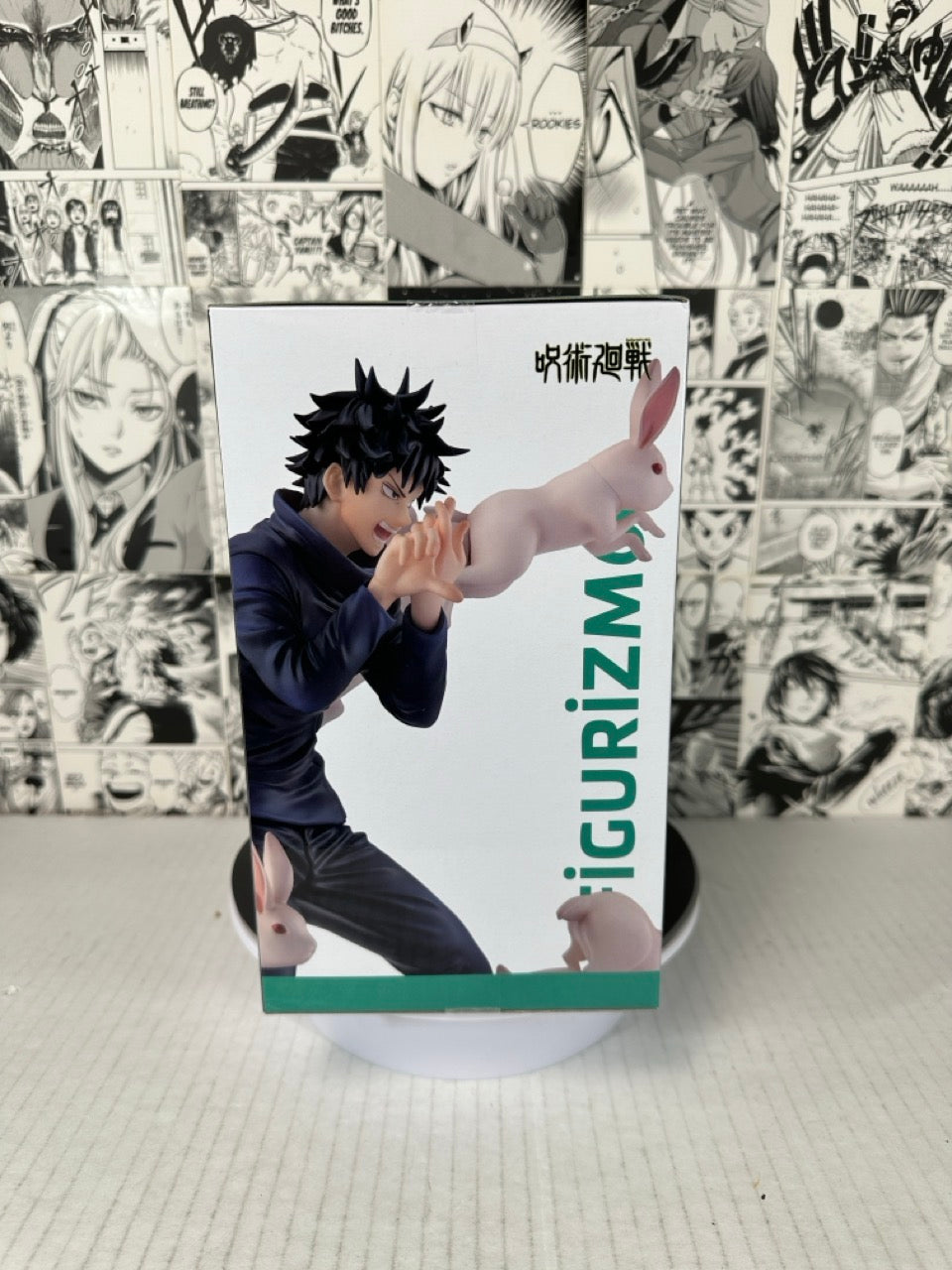 Jujutsu Kaisen - Megumi Fushigoro Chance meeting Figurizma