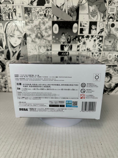 Jujutsu Kaisen - Megumi Fushigoro Chance meeting Figurizma