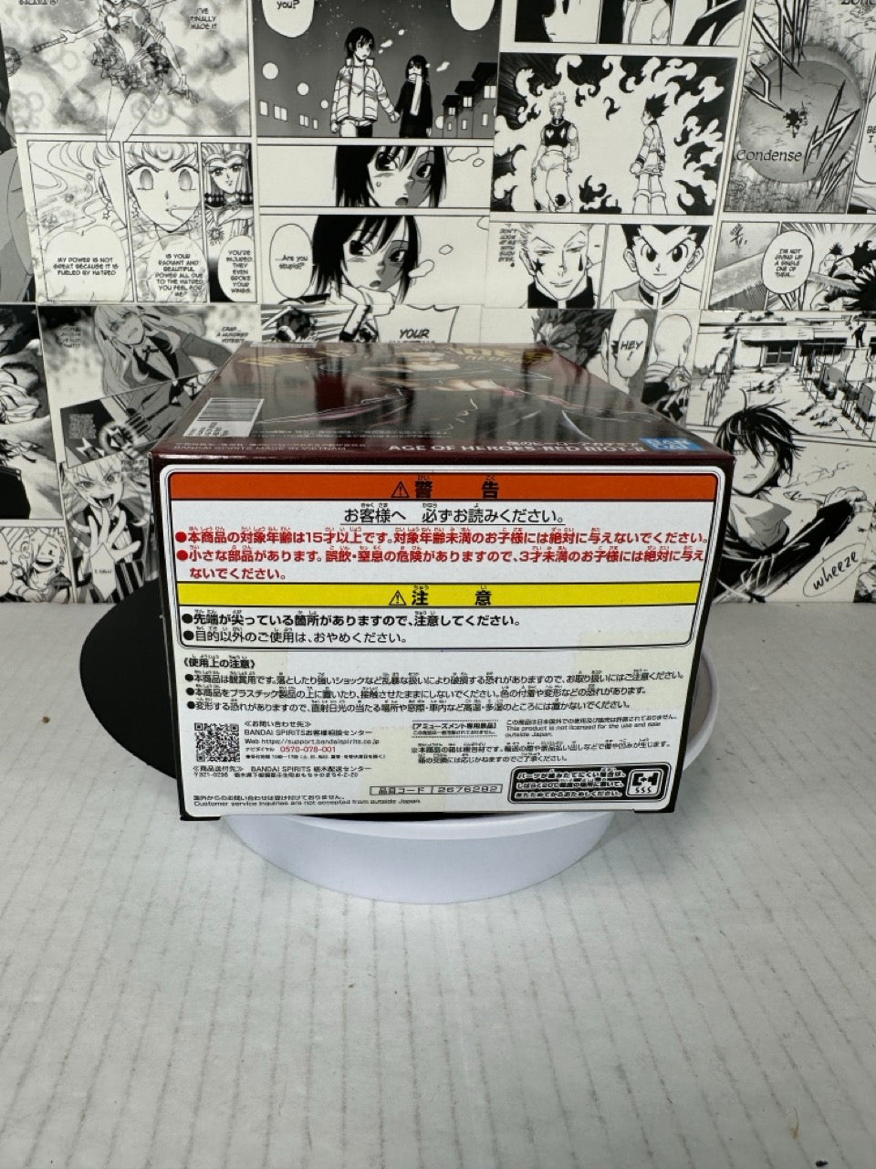 My Hero Academia - Red Riot The age of heroes