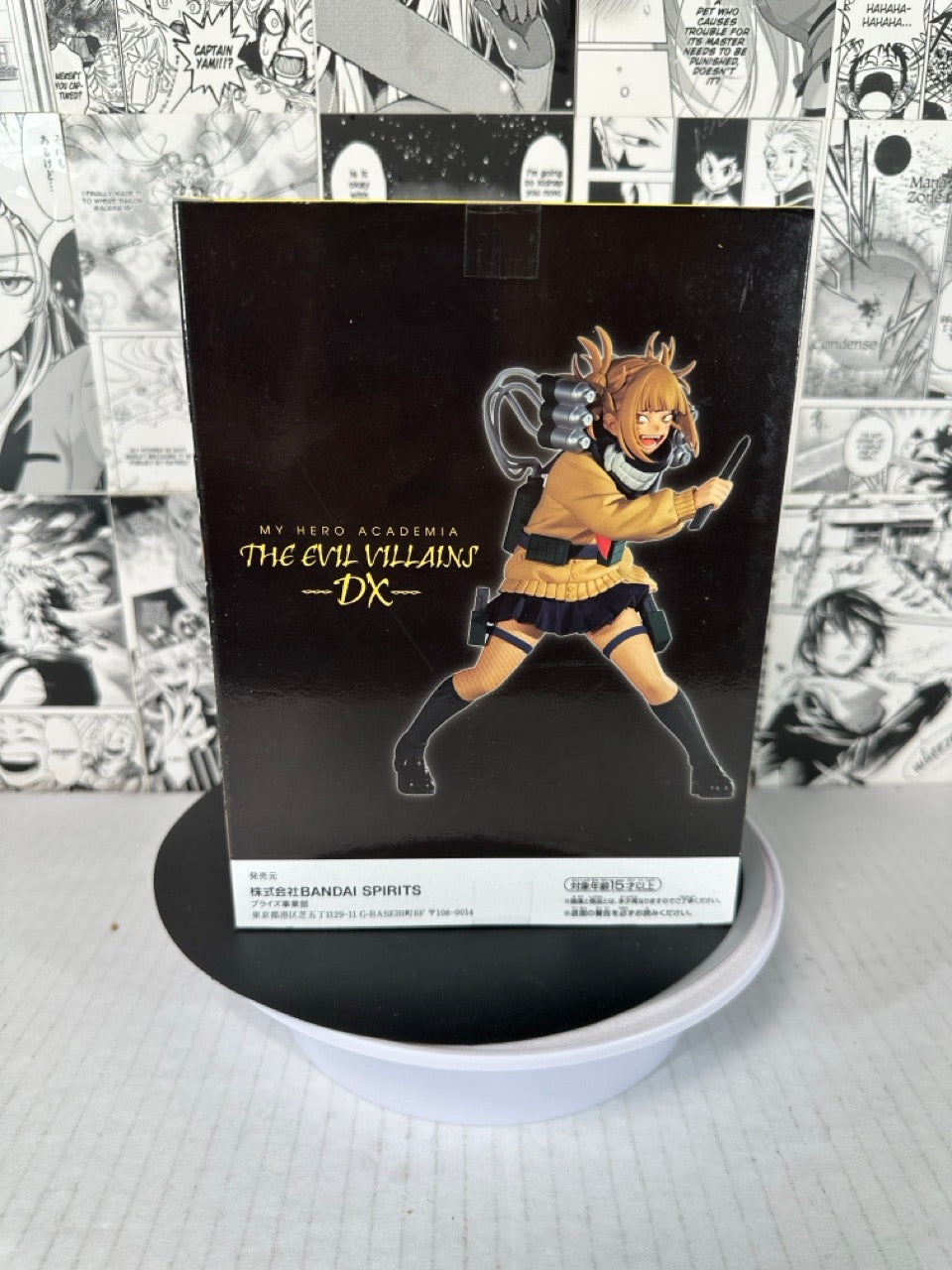 My Hero Academia - Himiko Toga The evil villains DX
