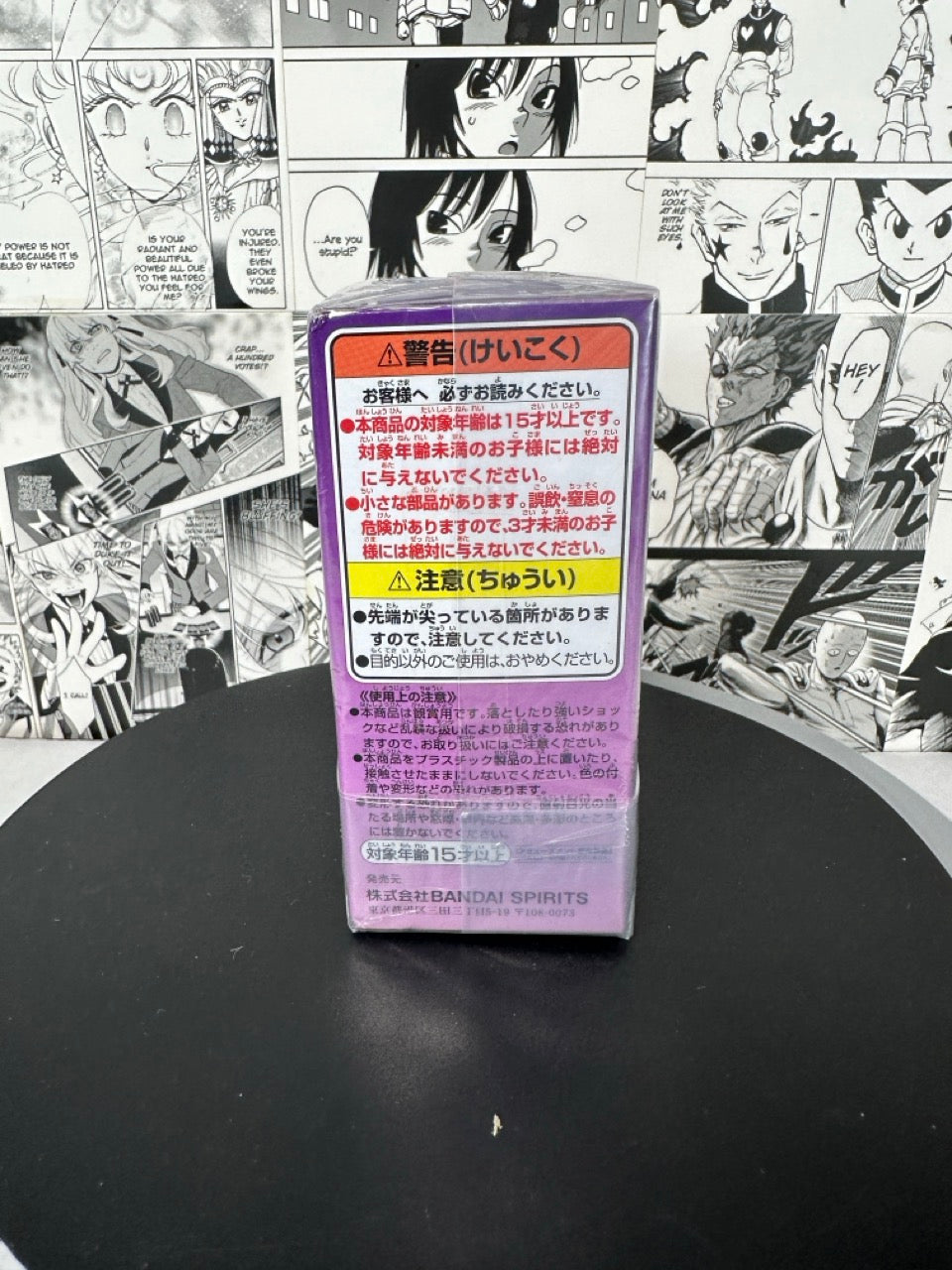 One piece - Luffy gear 5 WCF