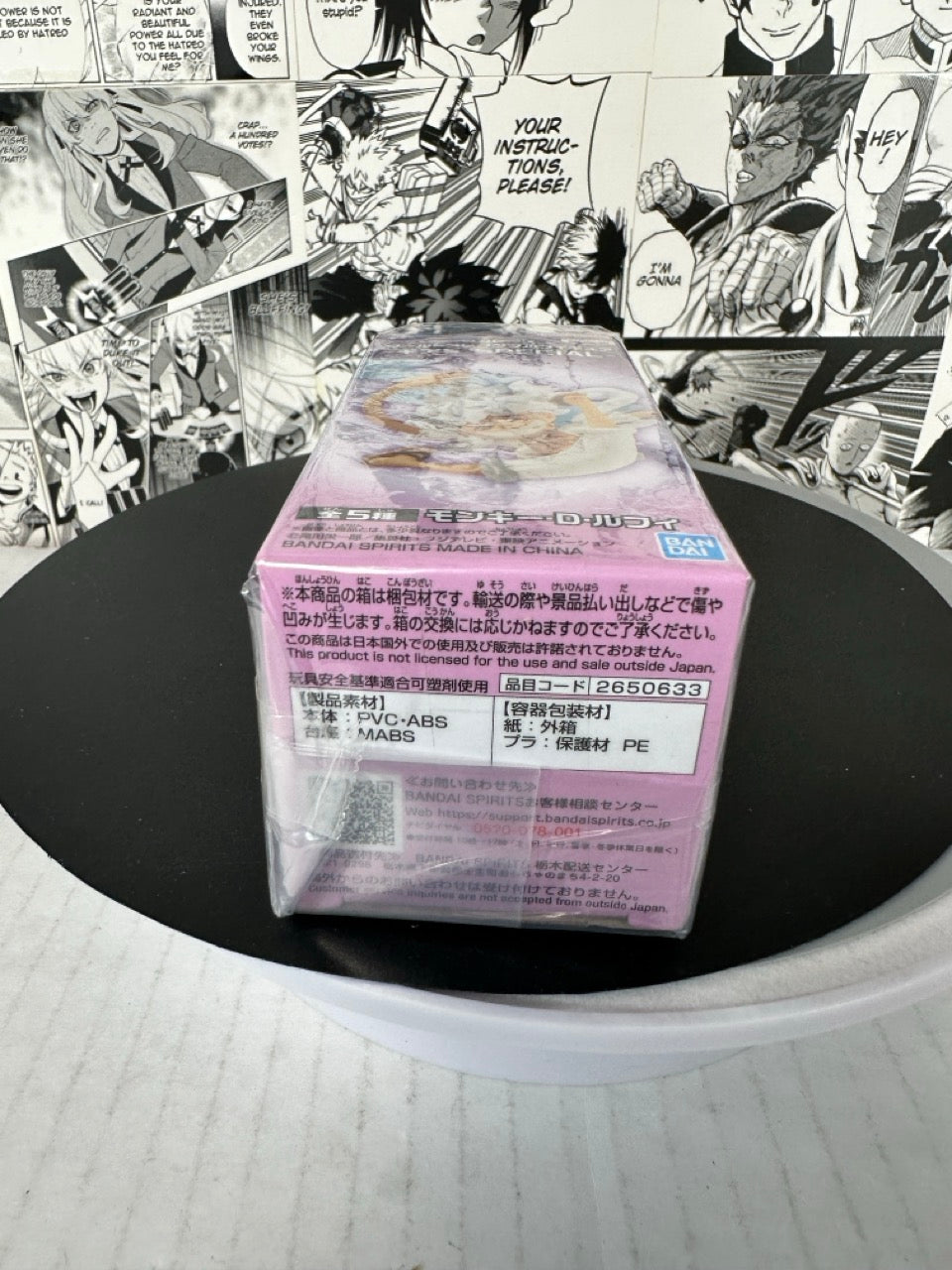 One piece - Luffy gear 5 WCF