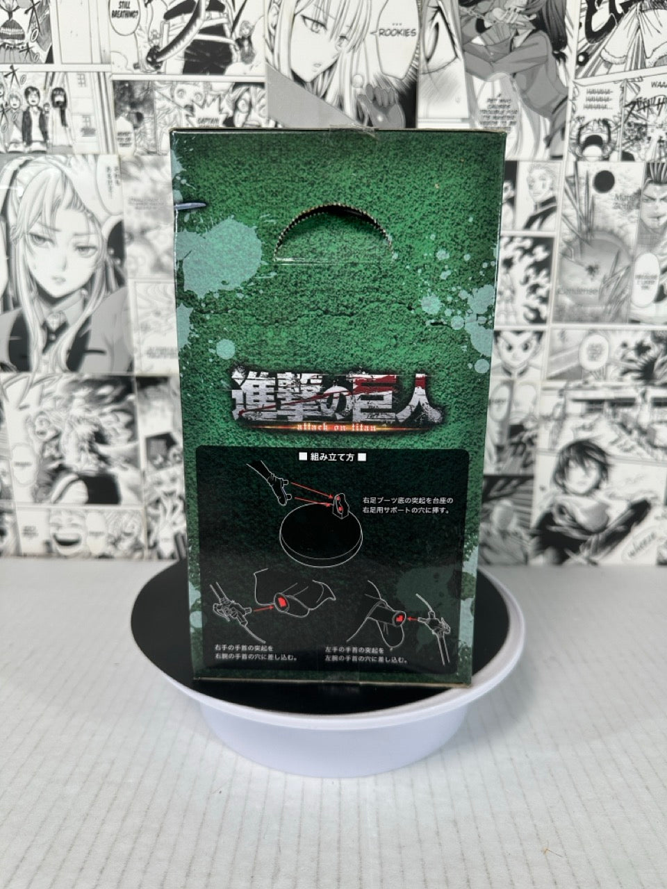 Attack on Titan - Levi Ackerman vintage 2014 release anime figure