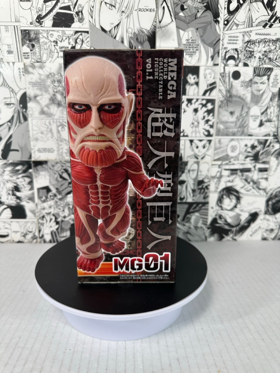 Attack on Titan -  Bertholdt Colossal Titan Mega WCF large anime figure