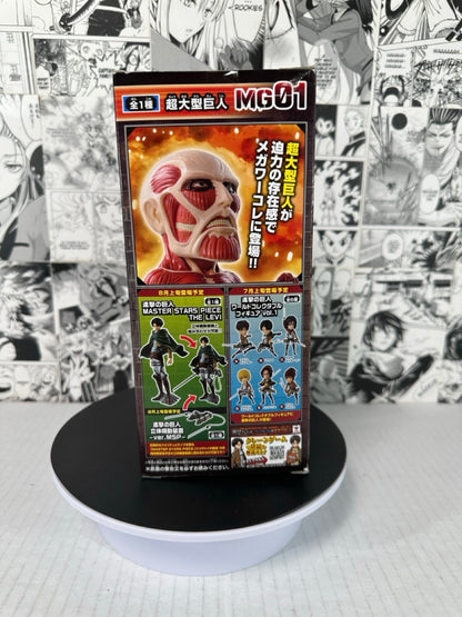 Attack on Titan -  Bertholdt Colossal Titan Mega WCF large anime figure