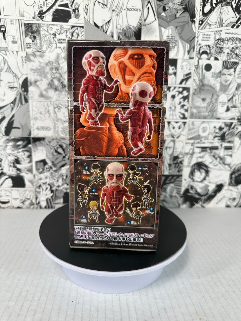 Attack on Titan -  Bertholdt Colossal Titan Mega WCF large anime figure