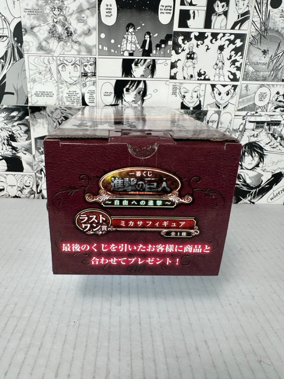 Attack on Titan -  Mikasa Ackerman Advance to Freedom kuji last one prize anime figure 2014