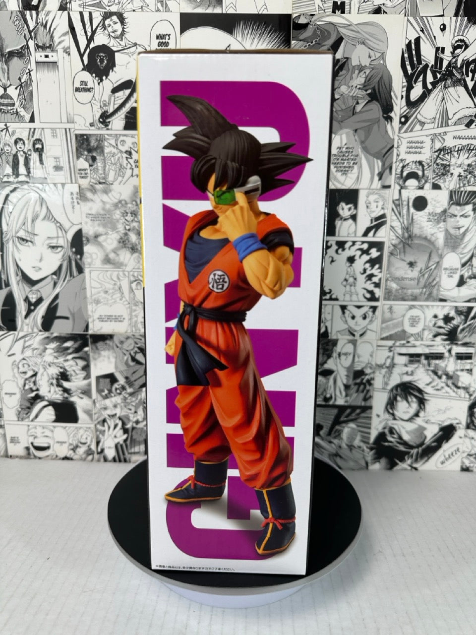 Dragon ball - Ginyu in Goku body last one prize kuji