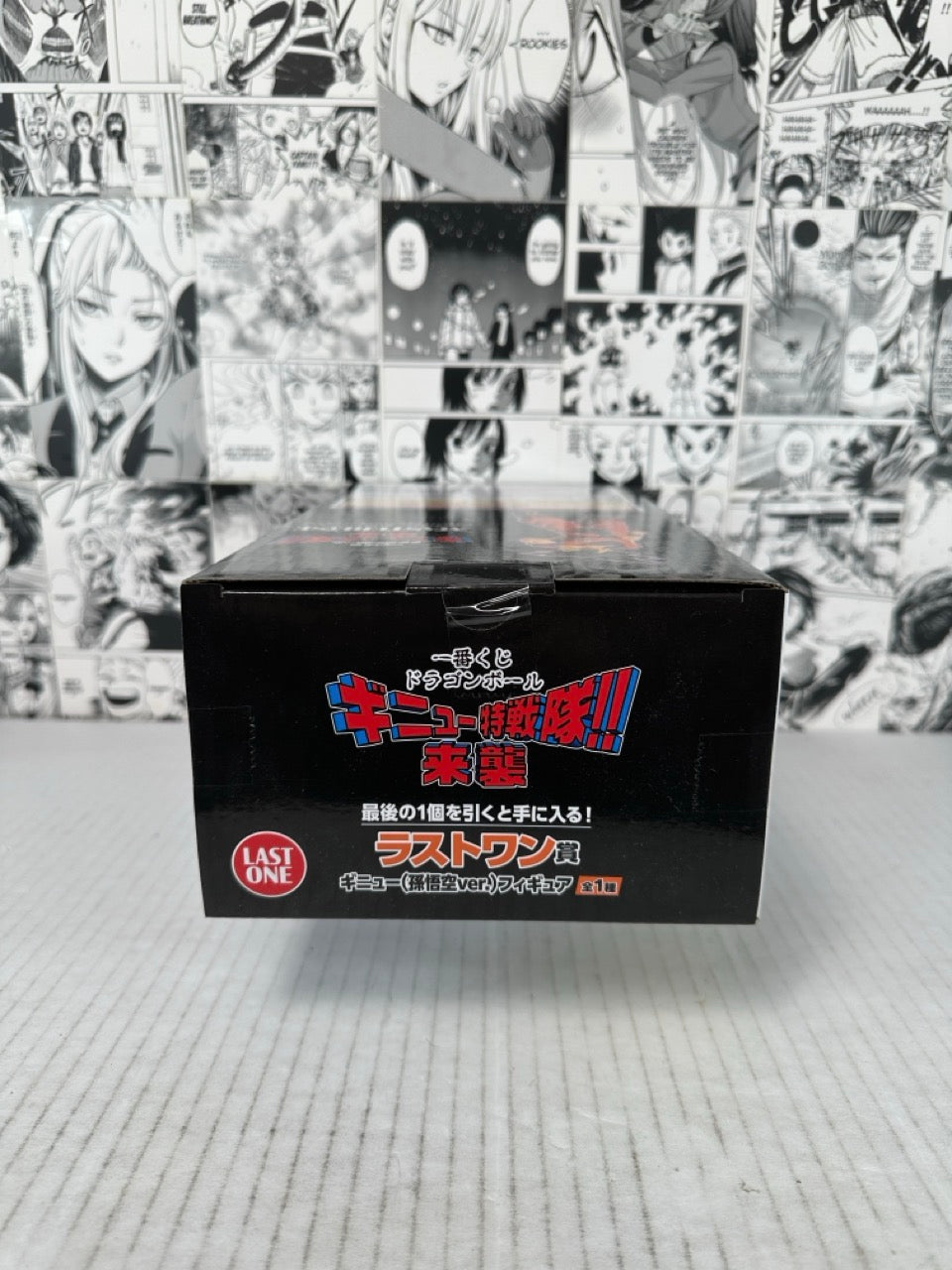 Dragon ball - Ginyu in Goku body last one prize kuji