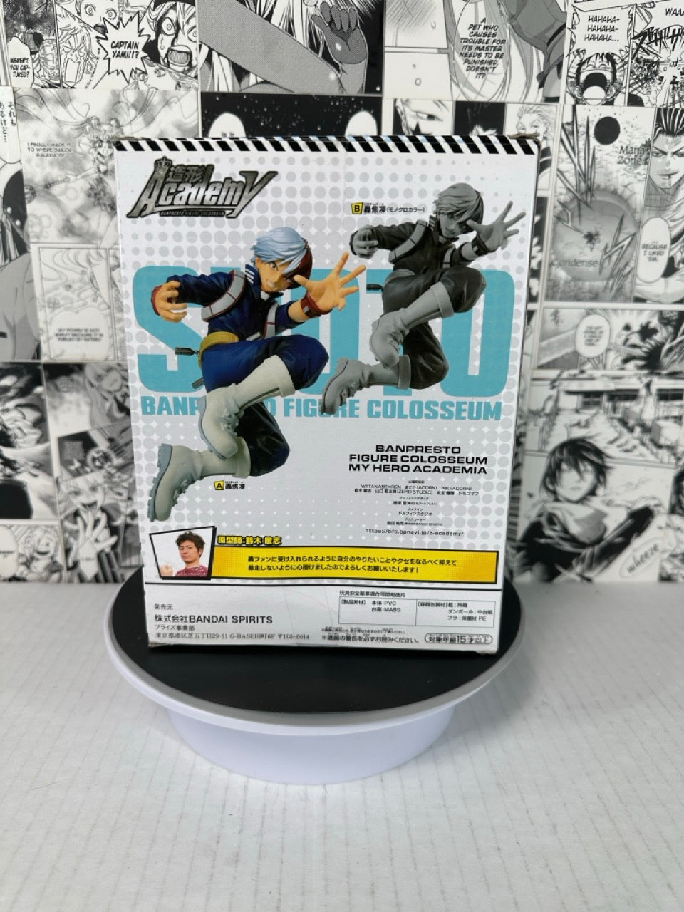 My hero academia - Shoto Todoroki anime figure