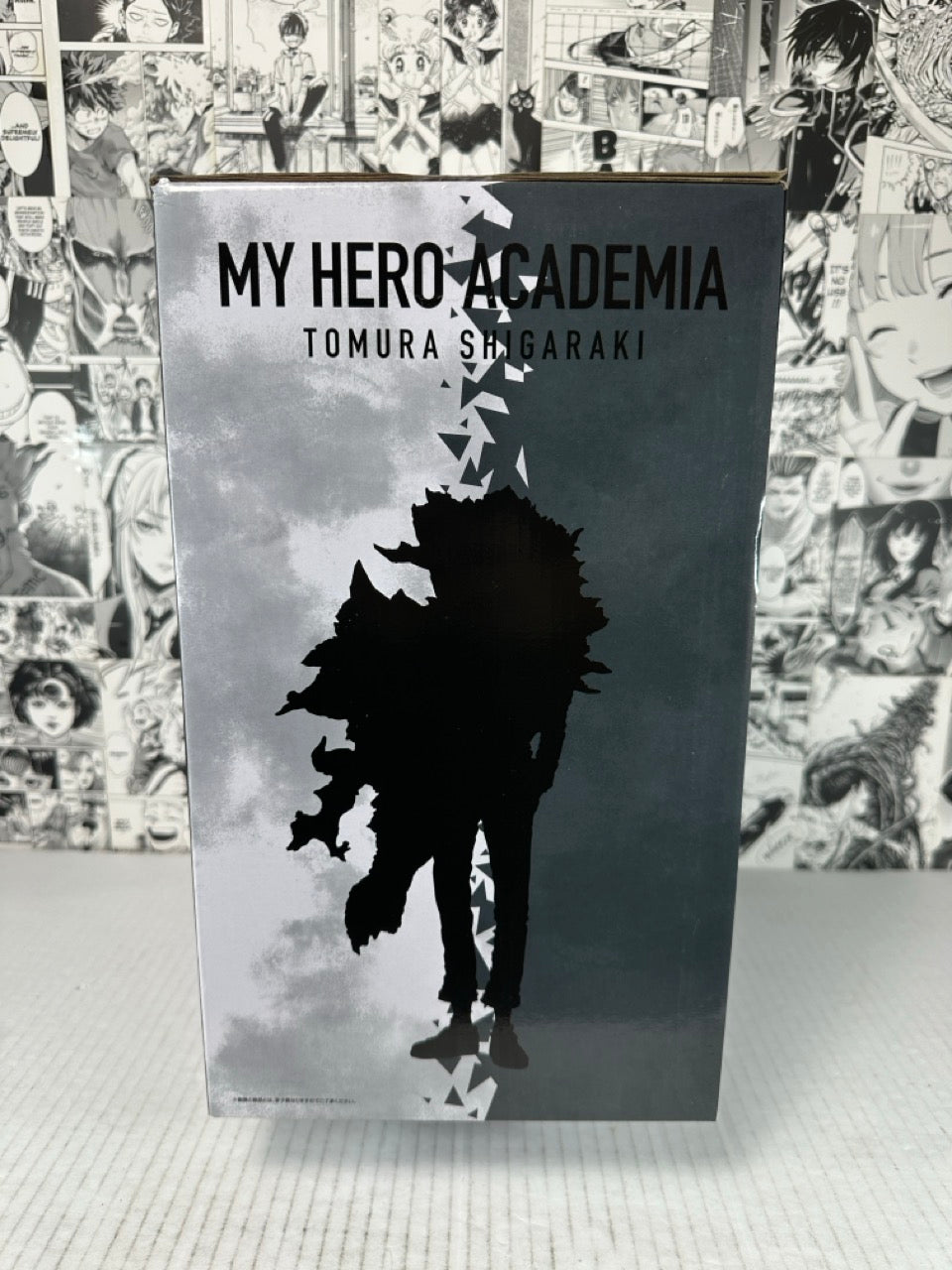My Hero Academia - Tomura Shigaraki prize B let you down kuji