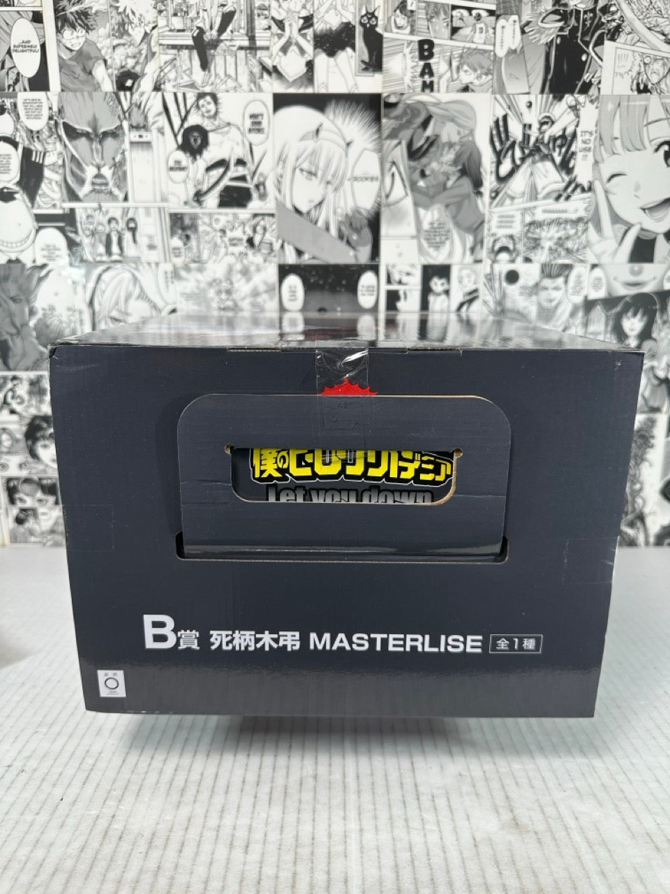 My Hero Academia - Tomura Shigaraki prize B let you down kuji