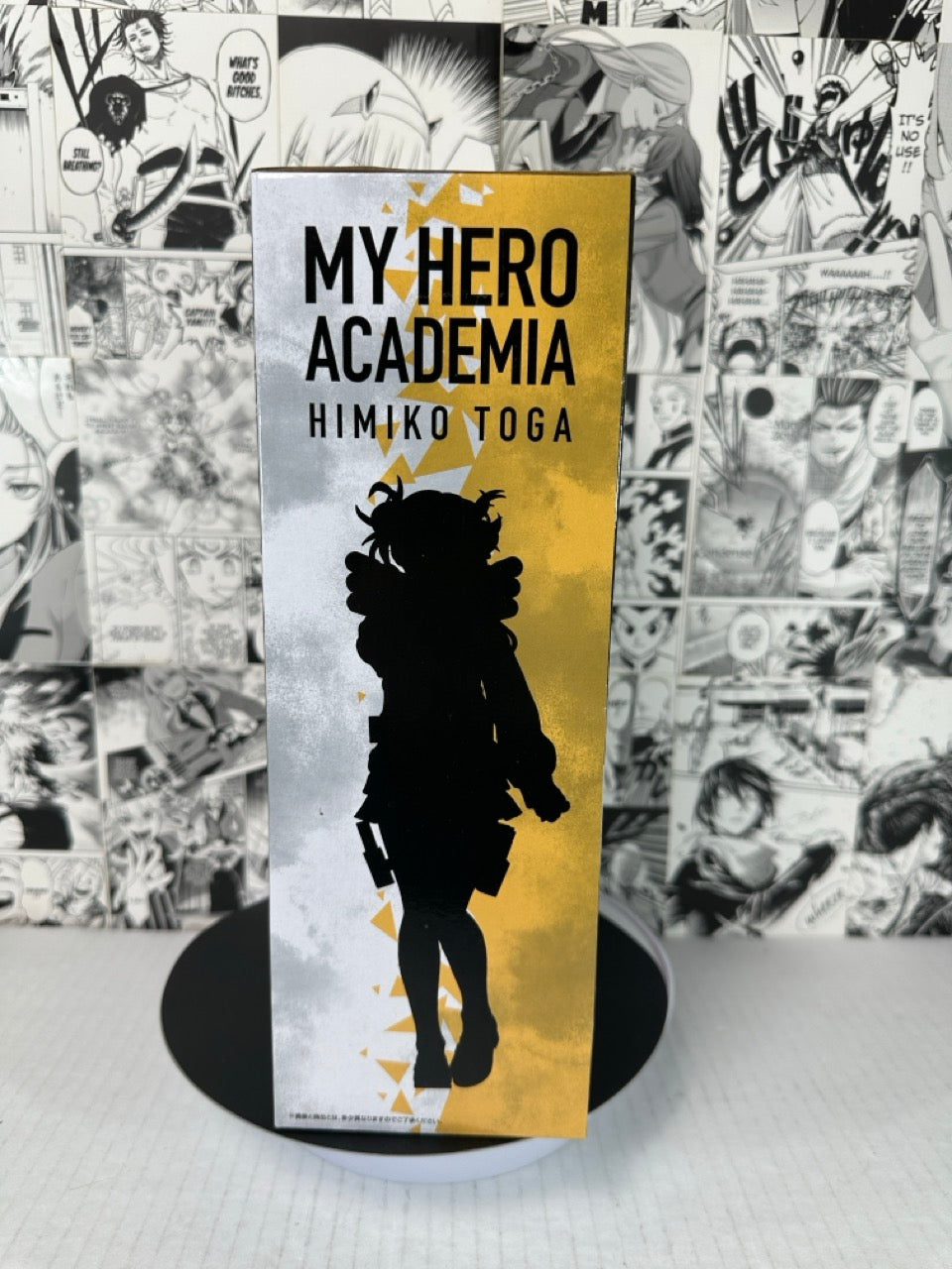 My Hero Academia - Himiko Toga prize D let you down kuji