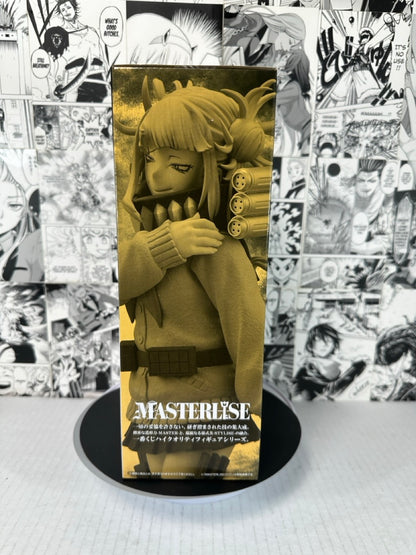 My Hero Academia - Himiko Toga prize D let you down kuji