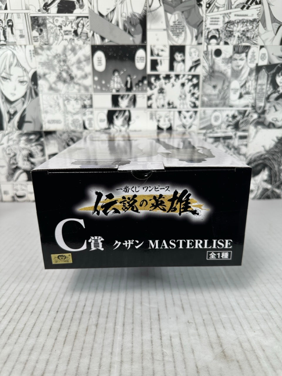 One Piece - Kuzan prize C legendary heroes