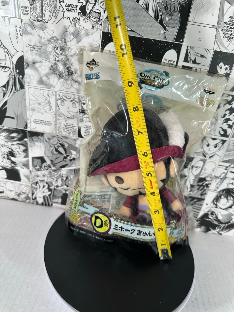 One Piece - Dracule Mihawk  2013 swordsman kuji  8” plush kyungurumi
