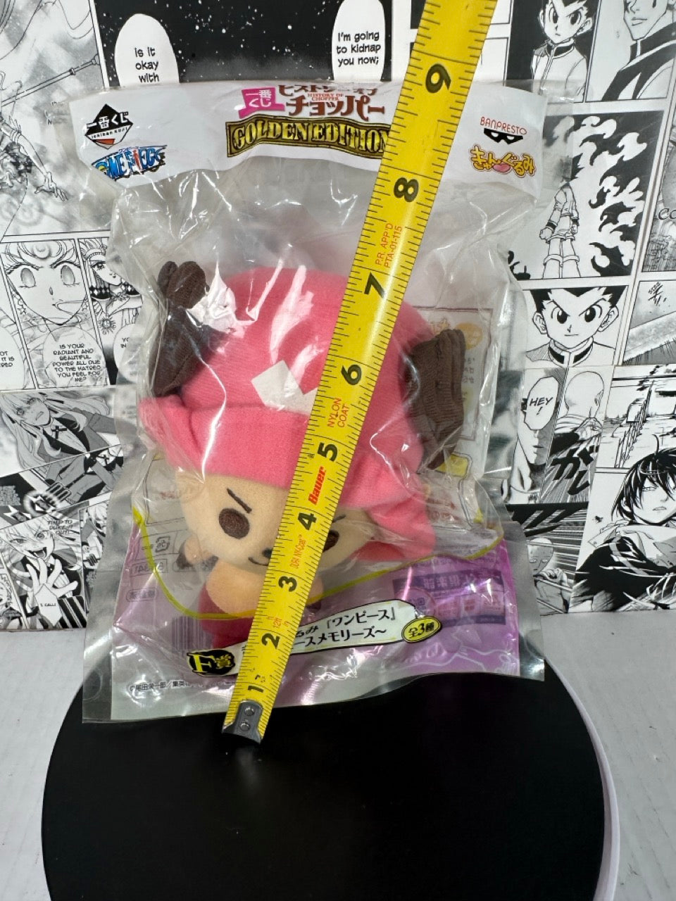 One Piece - Chopper 2012 History of chopper Gold edition kuji  8” plush kyungurumi