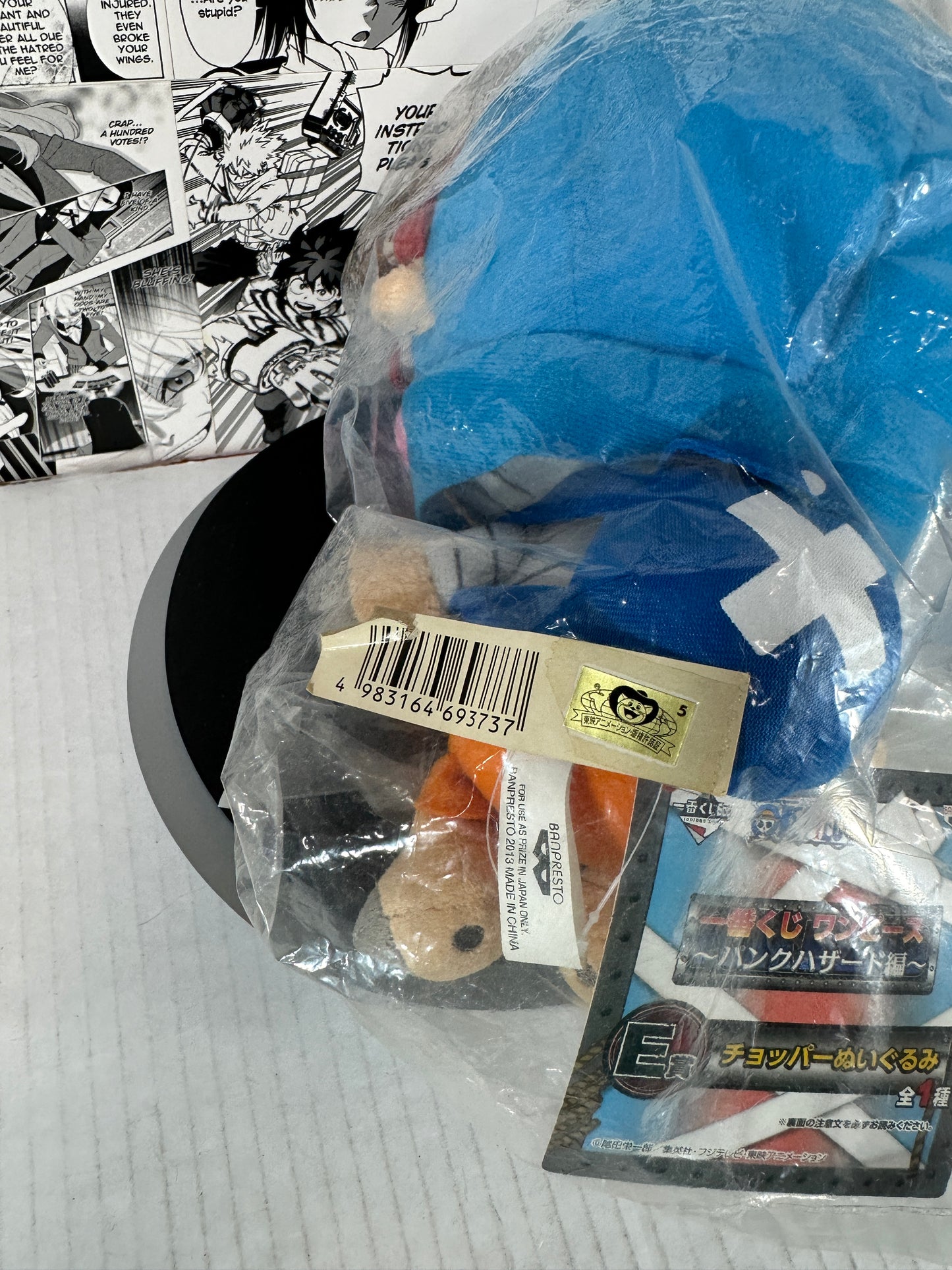 One Piece - Tony Tony Chopper 9” plush 2012