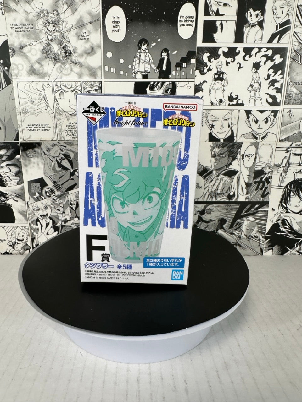 My hero academia - Izuku Midoriya plastic cup prize F