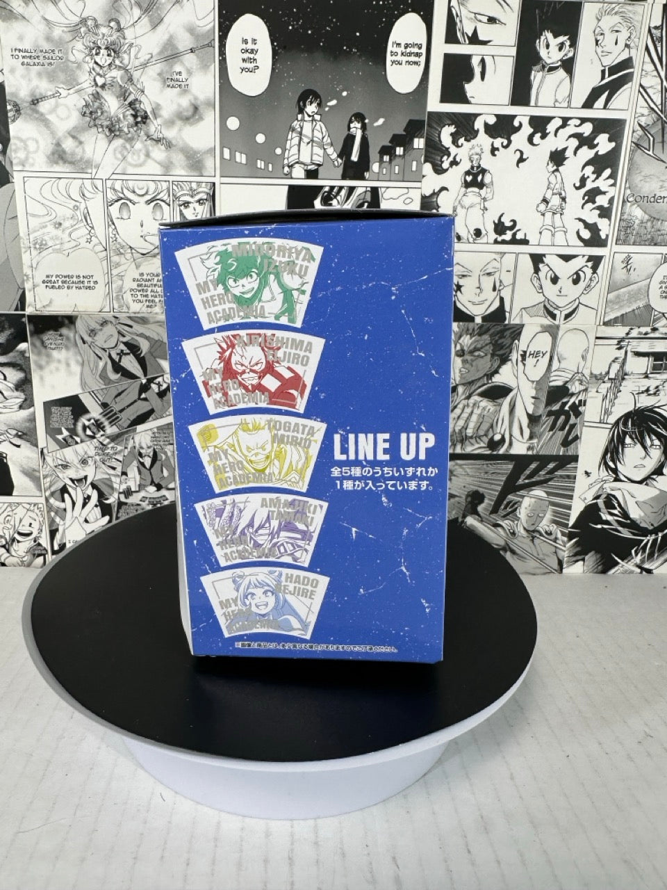 My hero academia - Izuku Midoriya plastic cup prize F