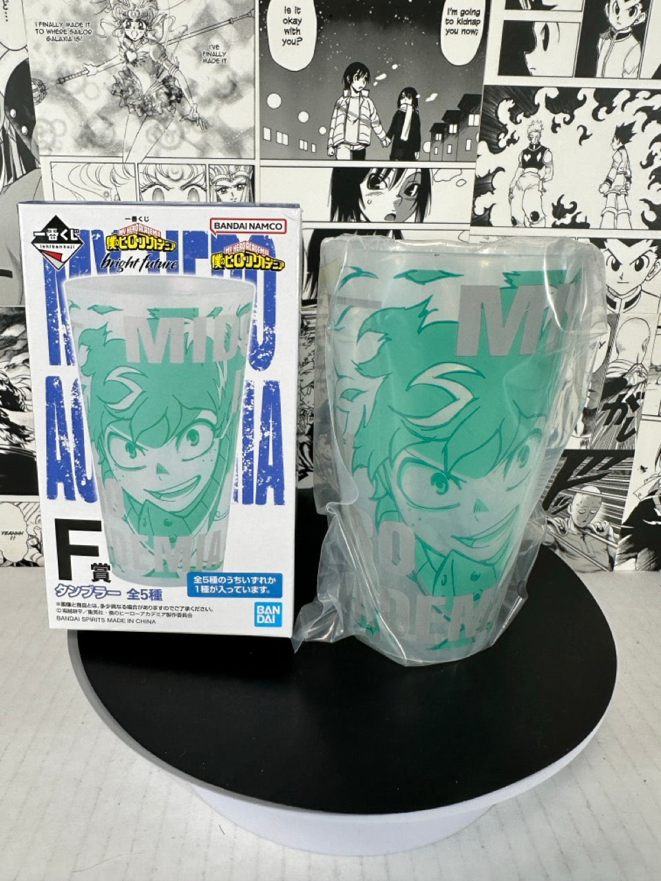 My hero academia - Izuku Midoriya plastic cup prize F