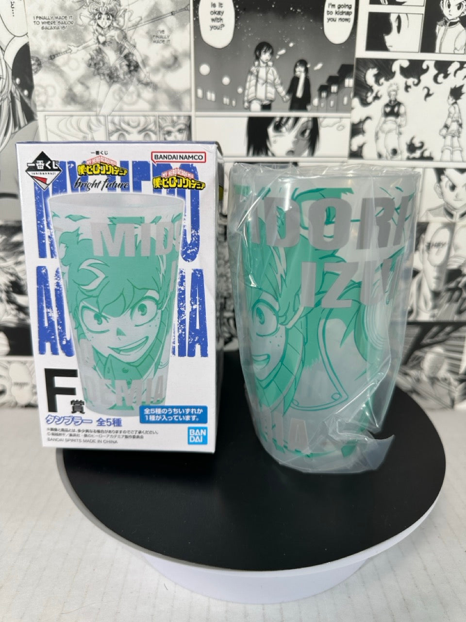 My hero academia - Izuku Midoriya plastic cup prize F