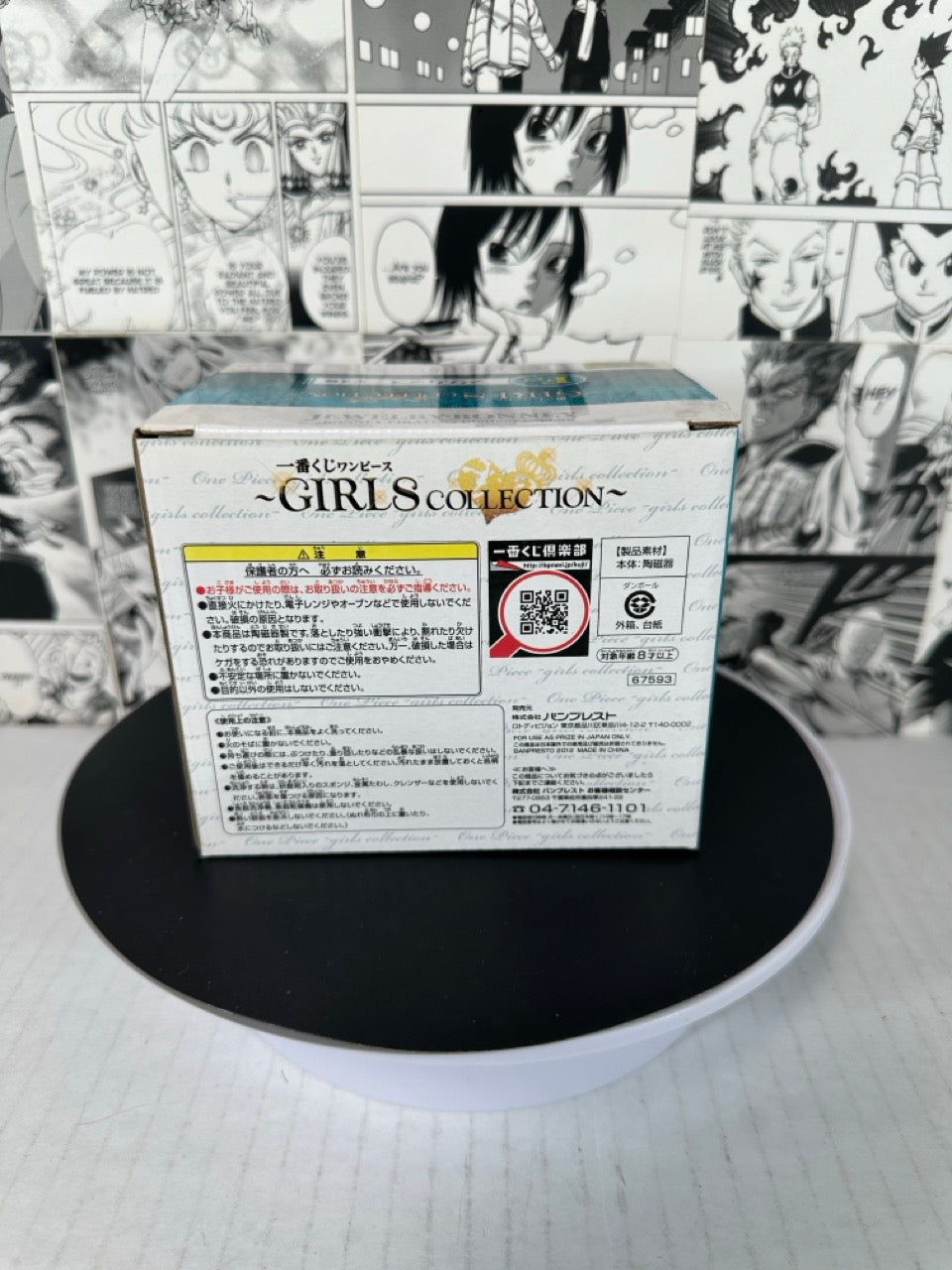 One Piece - Jewelry Bonney Ceramic mug girls collection prize F