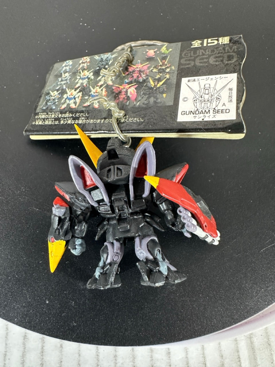 GUNDAM - Blitz gundam 3D figure keychain