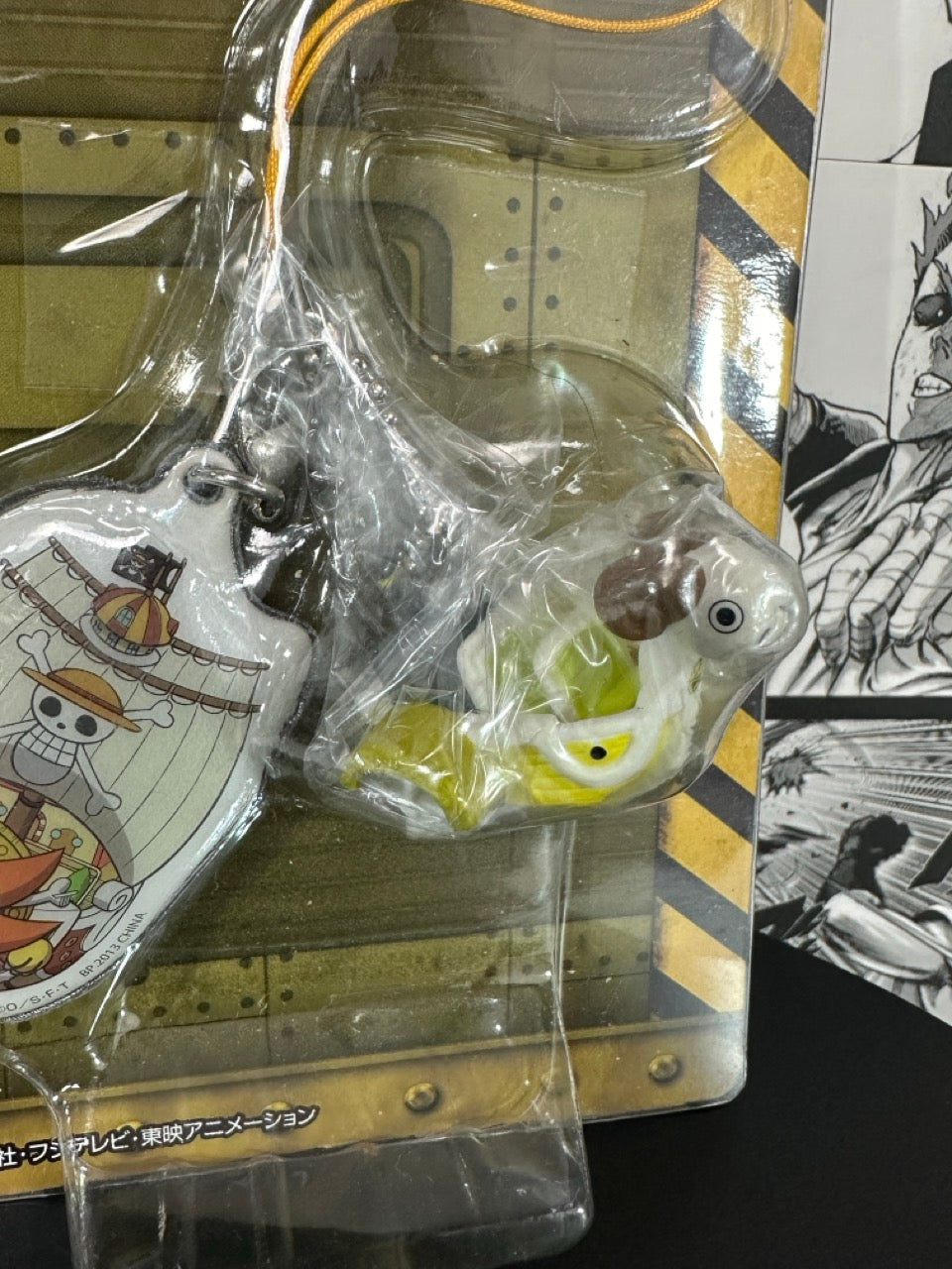 One piece - Going merry keychain charm 2013