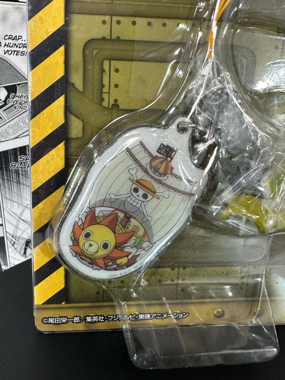 One piece - Going merry keychain charm 2013