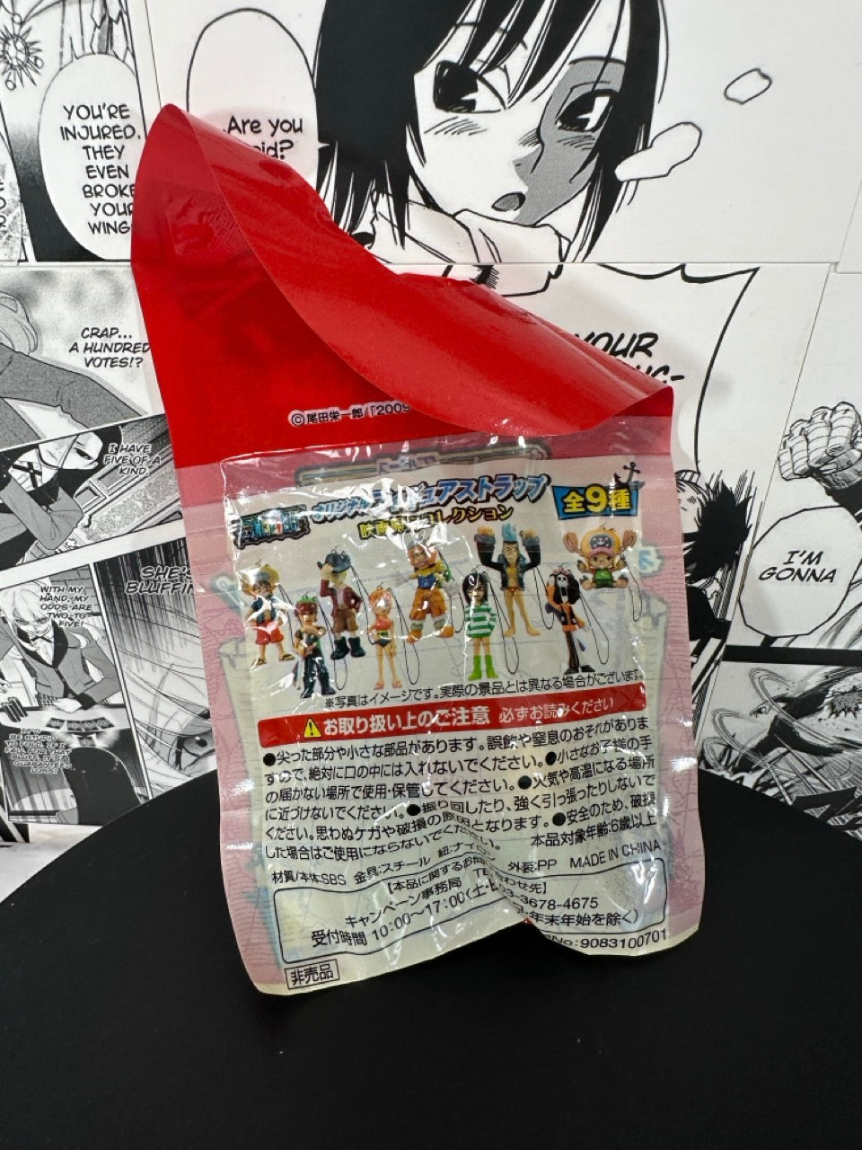 One piece - Tony Tony Chopper 3D hanger charm