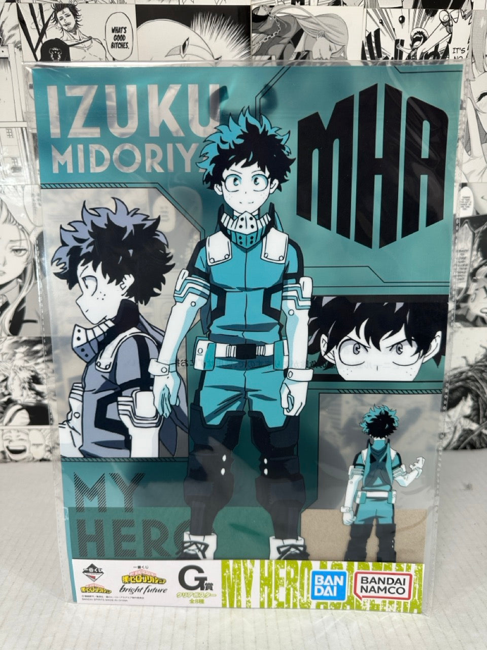 My Hero Academia - Izuku Midoriya clear plastic poster