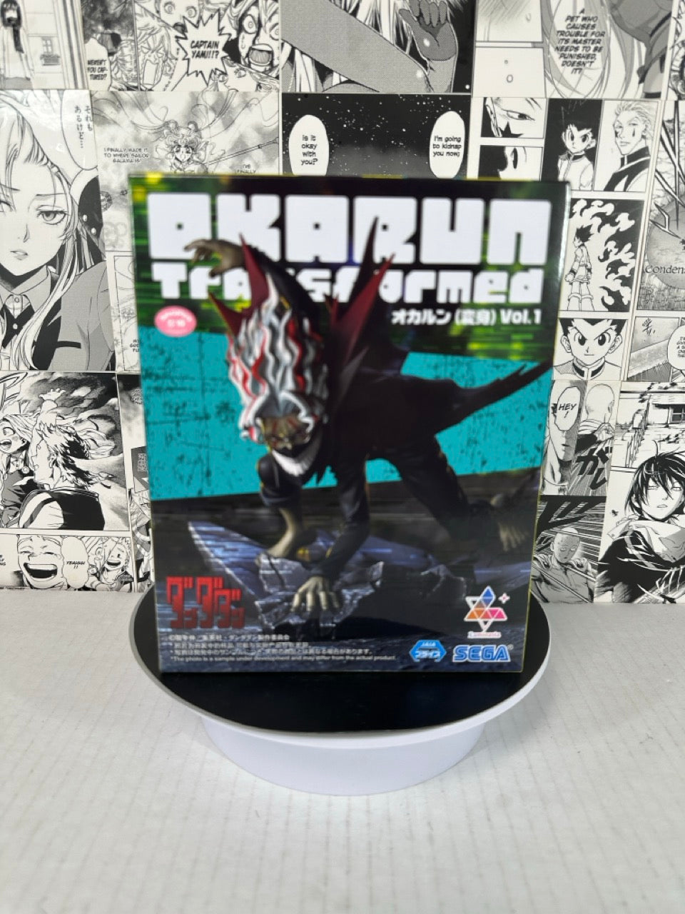 Dandadan - Ken Takakura Okurun transformation Luminasta