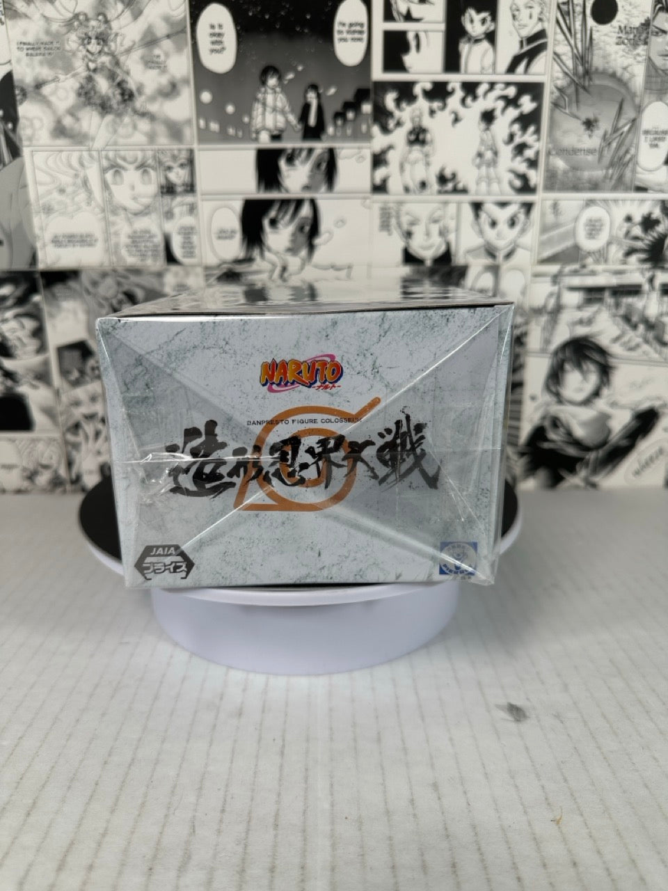 Naruto Shippuden - Tsunade Banpresto Figure Colosseum