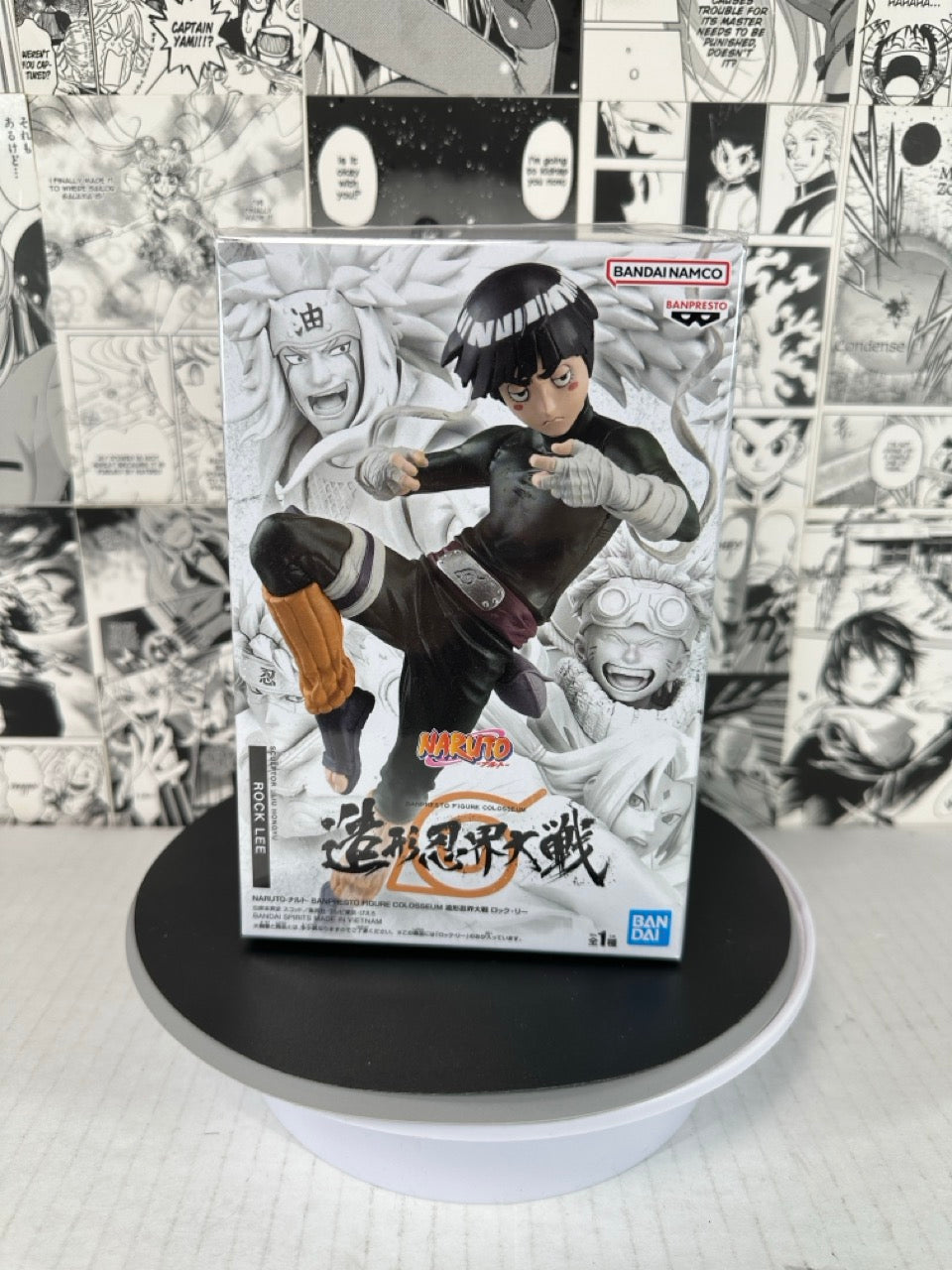 Naruto Shippuden - Rock Lee drunken fist Banpresto Figure Colosseum