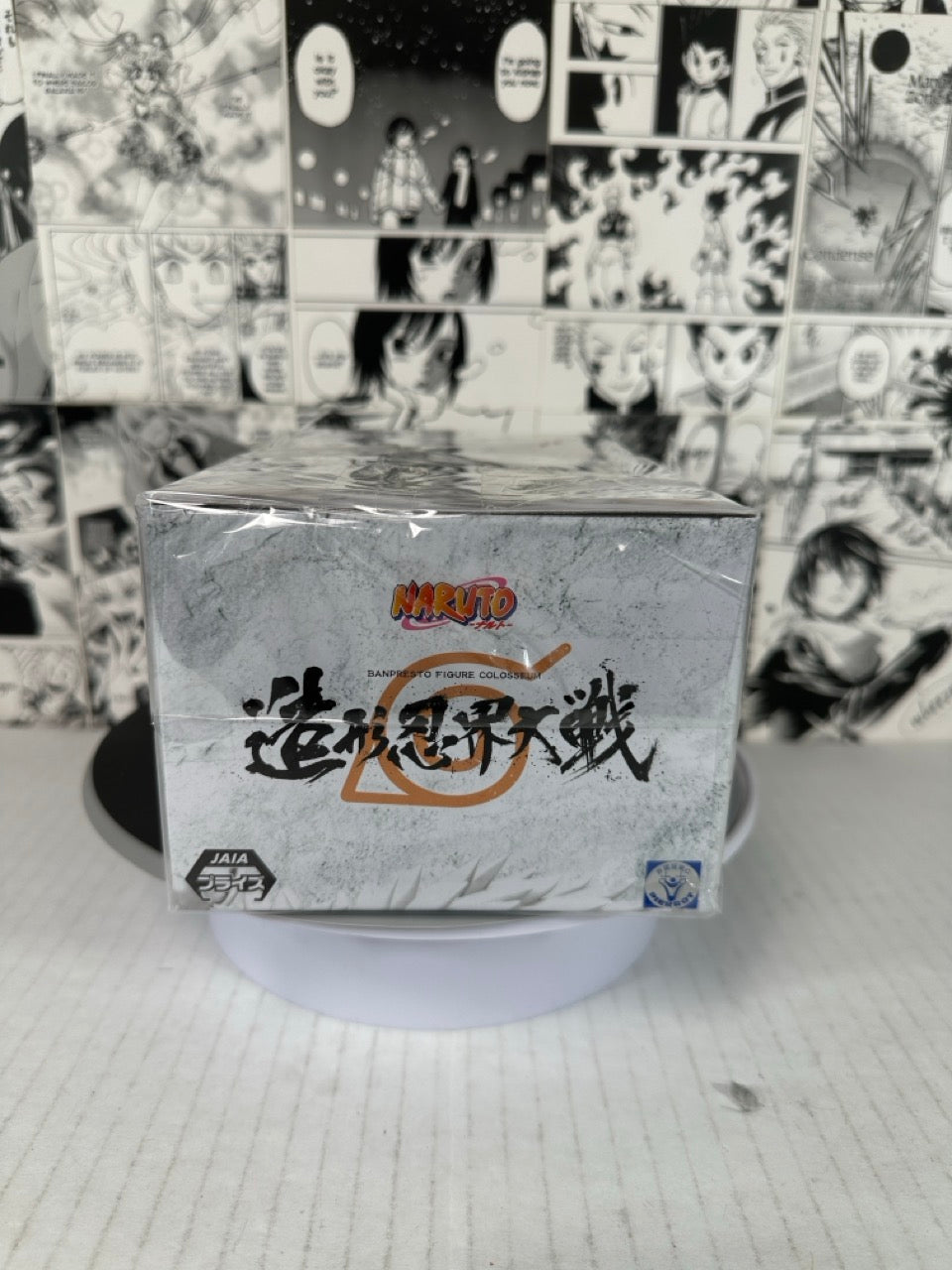 Naruto Shippuden - Rock Lee drunken fist Banpresto Figure Colosseum