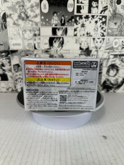 Naruto Shippuden - Rock Lee drunken fist Banpresto Figure Colosseum