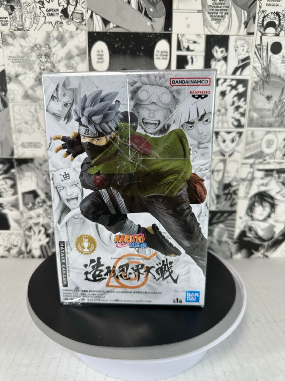 Naruto Shippuden - Kakashi Hatake Banpresto Figure Colosseum