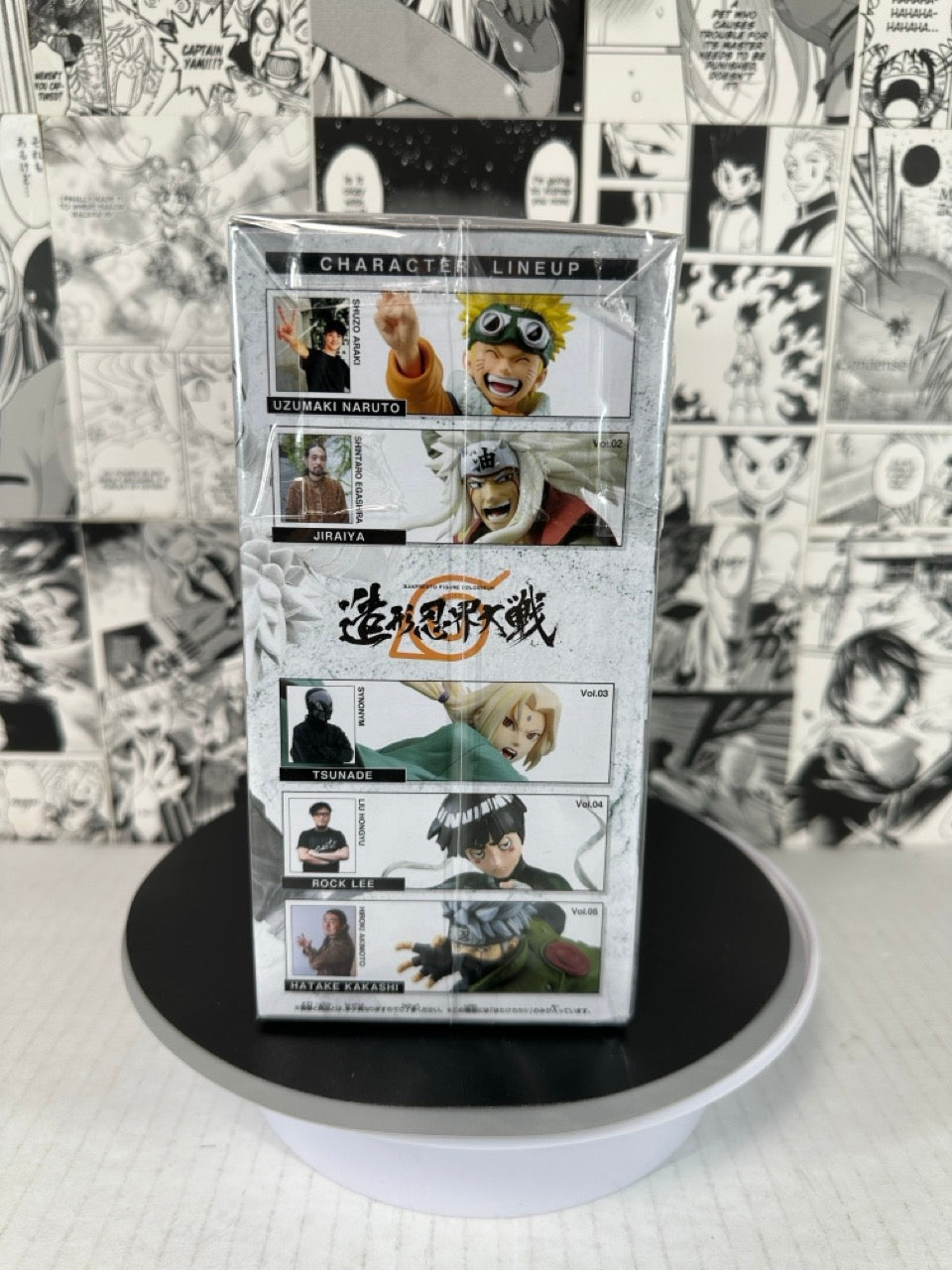 Naruto Shippuden - Kakashi Hatake Banpresto Figure Colosseum