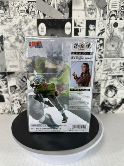 Naruto Shippuden - Kakashi Hatake Banpresto Figure Colosseum