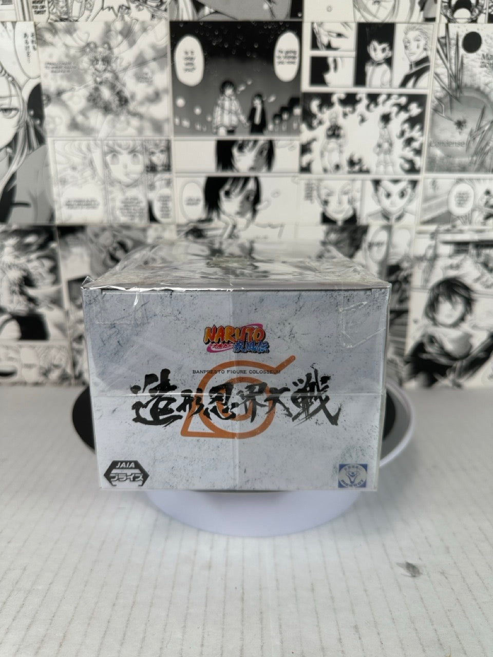 Naruto Shippuden - Kakashi Hatake Banpresto Figure Colosseum