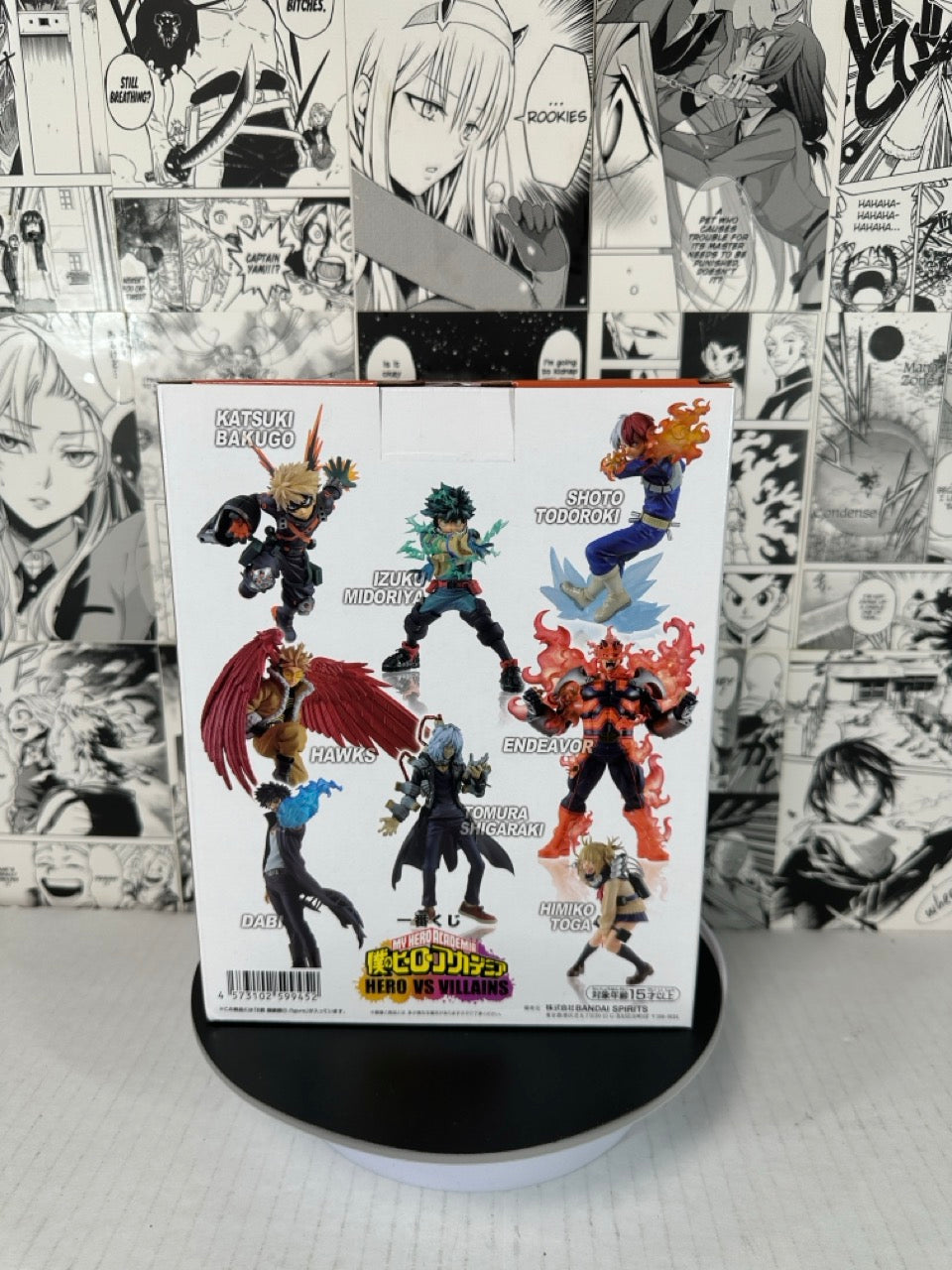 My Hero Academia - Katsuki Bakugo Prize B Hero VS Villains kuji