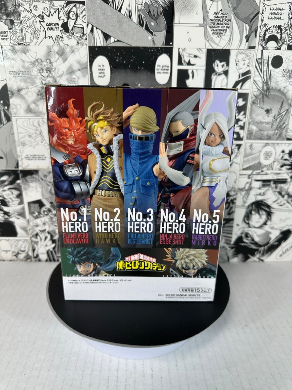 My Hero Academia - Katsuki Bakugo Prize Last One The top 5! kuji