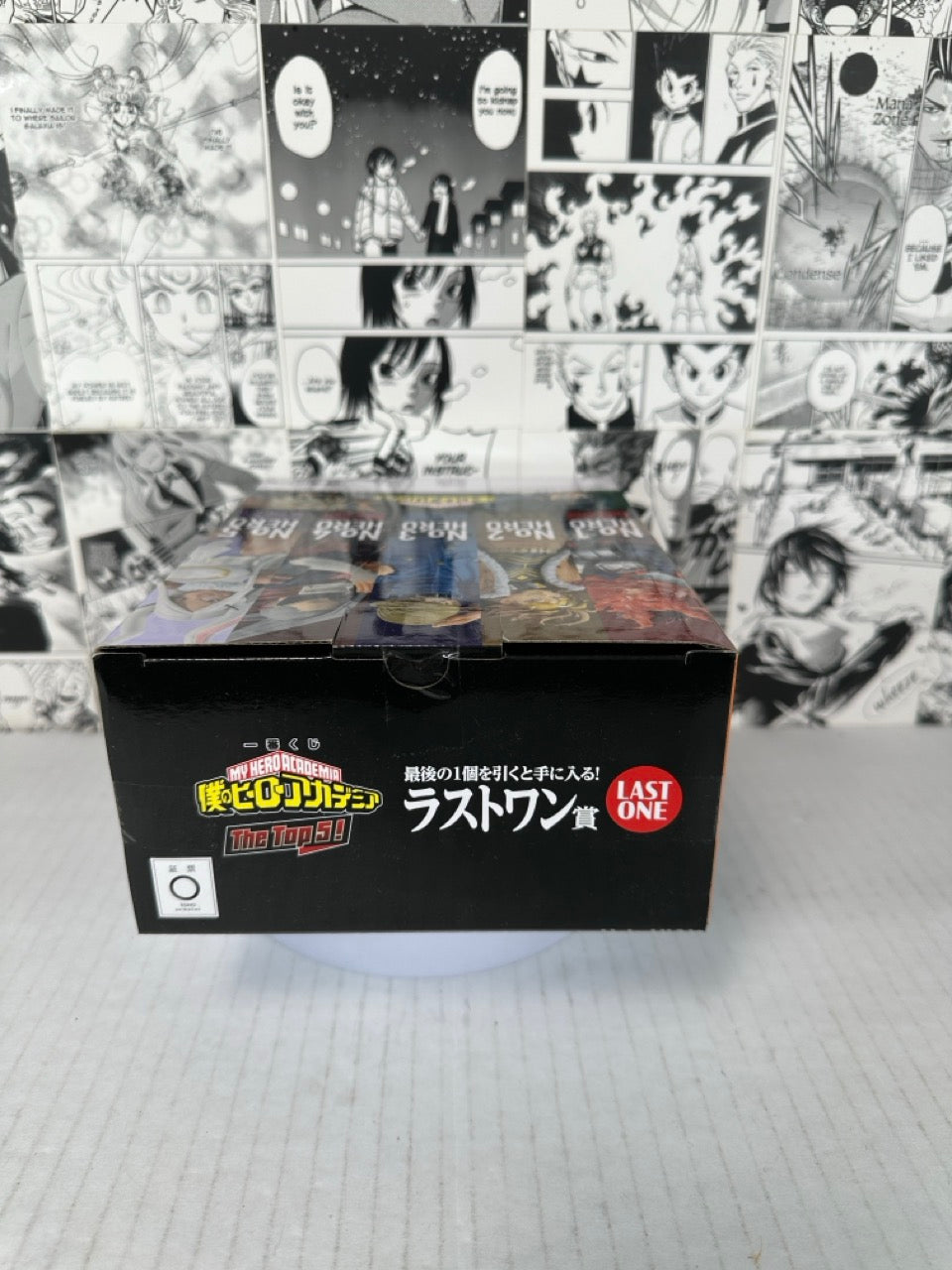 My Hero Academia - Katsuki Bakugo Prize Last One The top 5! kuji