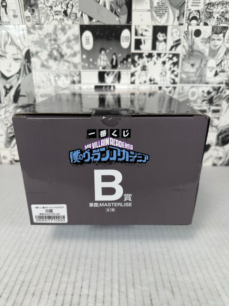 My Hero Academia - Dabi Prize B My villain academia kuji