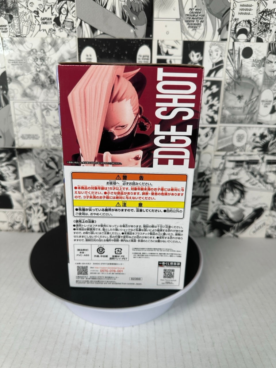My Hero Academia - Edgeshot Prize D The top 5! kuji